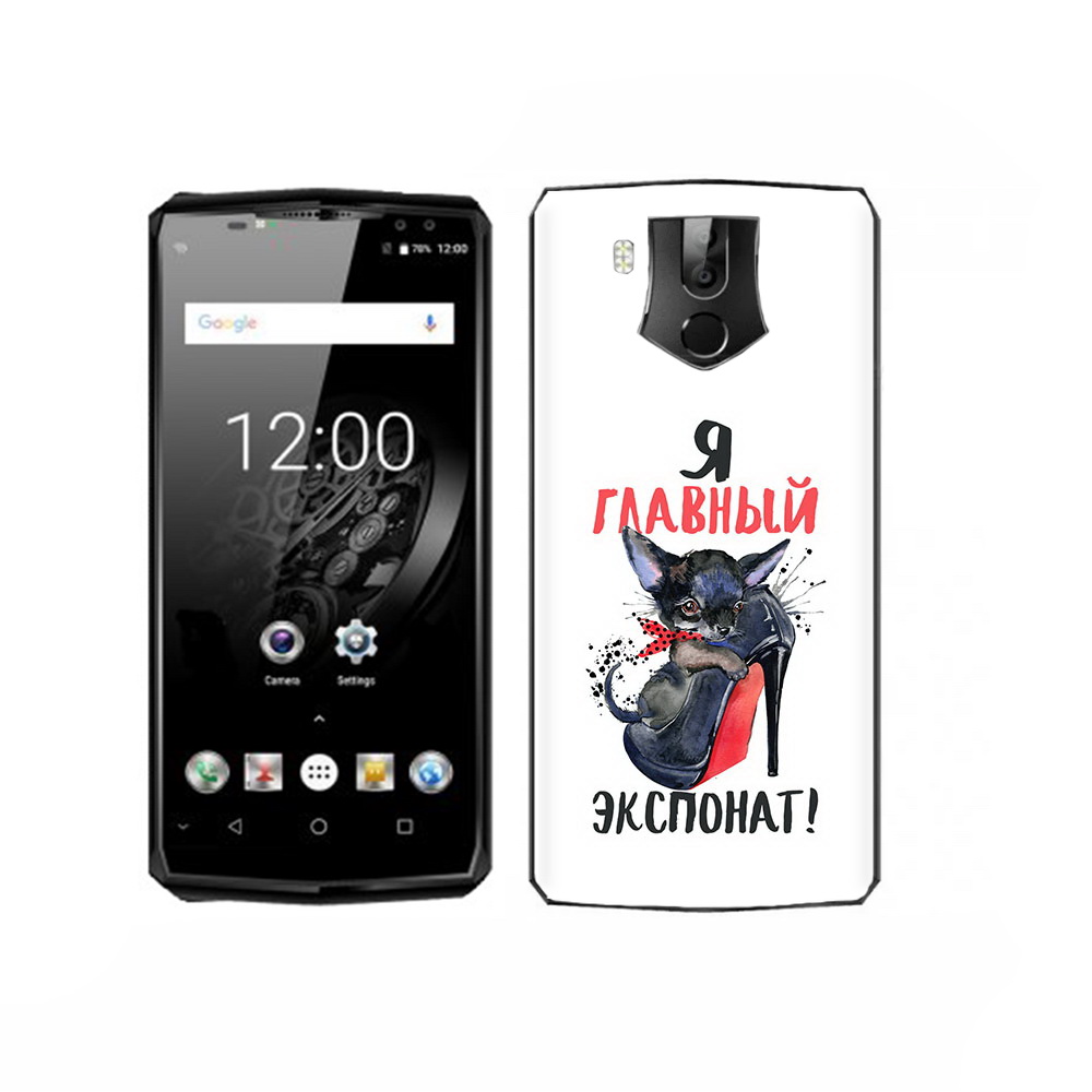 

Чехол MyPads Tocco для Oukitel K10 главный экспонат, Прозрачный, Tocco