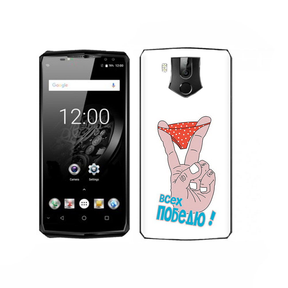 

Чехол MyPads Tocco для Oukitel K10 всех победю, Прозрачный, Tocco