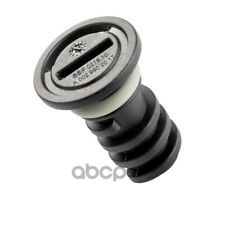 

Болт Поддона Сливной Mercedes W205/W213/W222 MERCEDES-BENZ арт. 0029902017