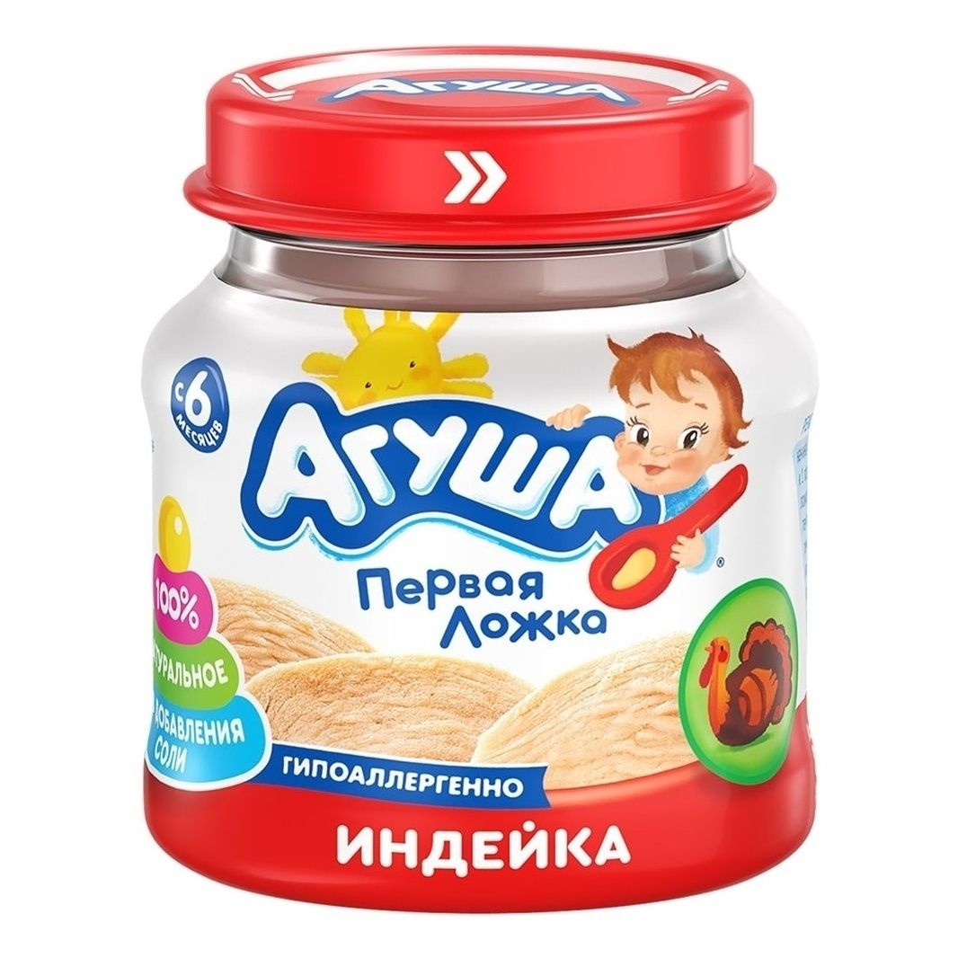 Пюре мясное Агуша Индейка с 6 мес. 80 г, 1 шт.