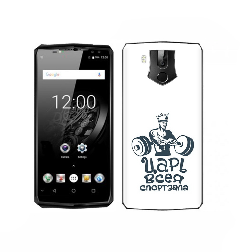 

Чехол MyPads Tocco для Oukitel K10 бодибилдинг царь спортзала, Прозрачный, Tocco