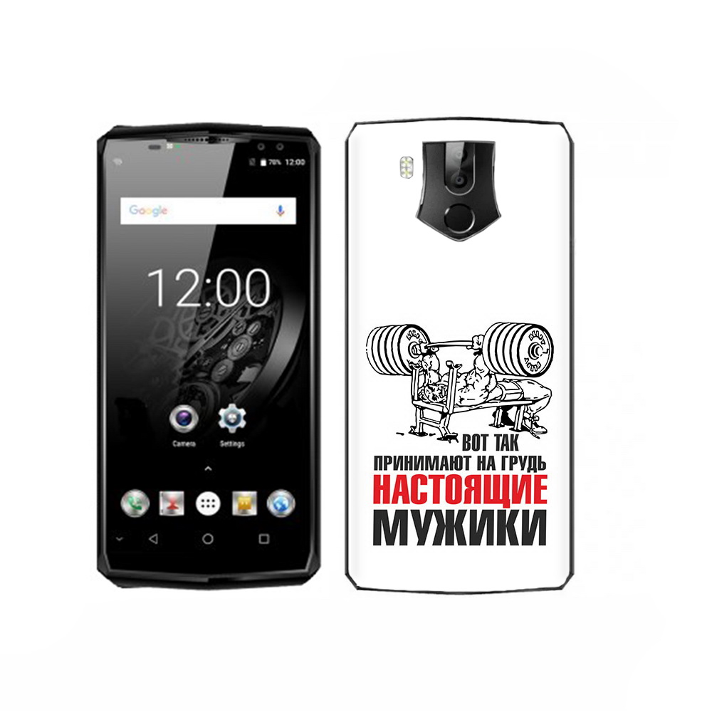 

Чехол MyPads Tocco для Oukitel K10 бодибилдинг для мужиков, Прозрачный, Tocco