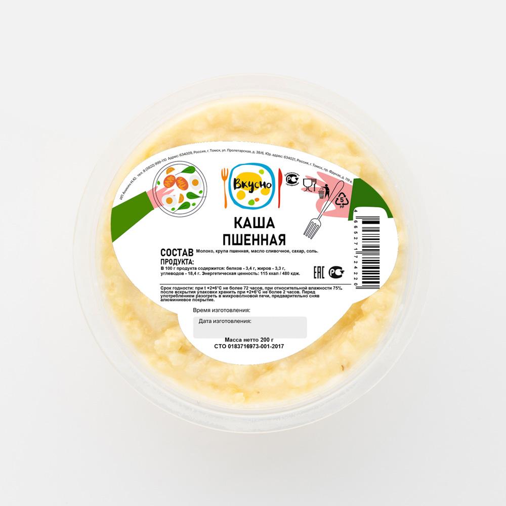 

Каша Вкусно пшённая, 200 г
