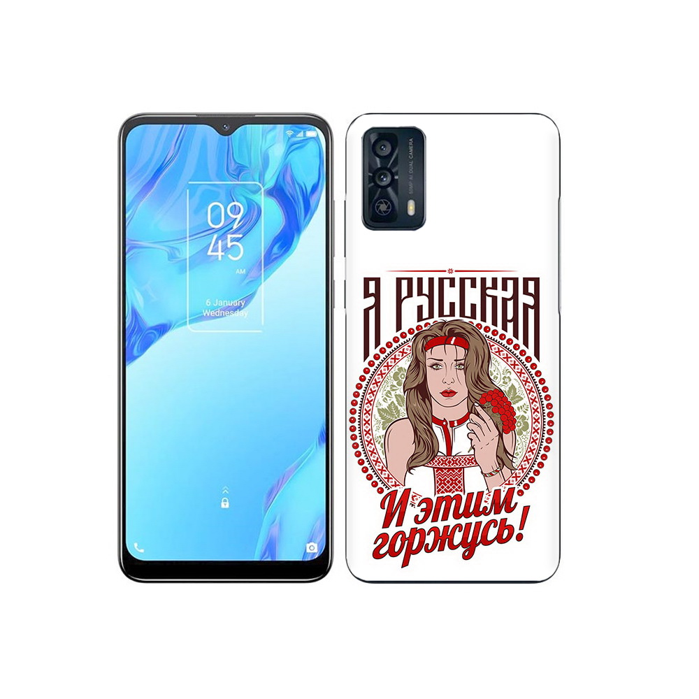 

Чехол MyPads Tocco для TCL 20B Я русская, Прозрачный, Tocco