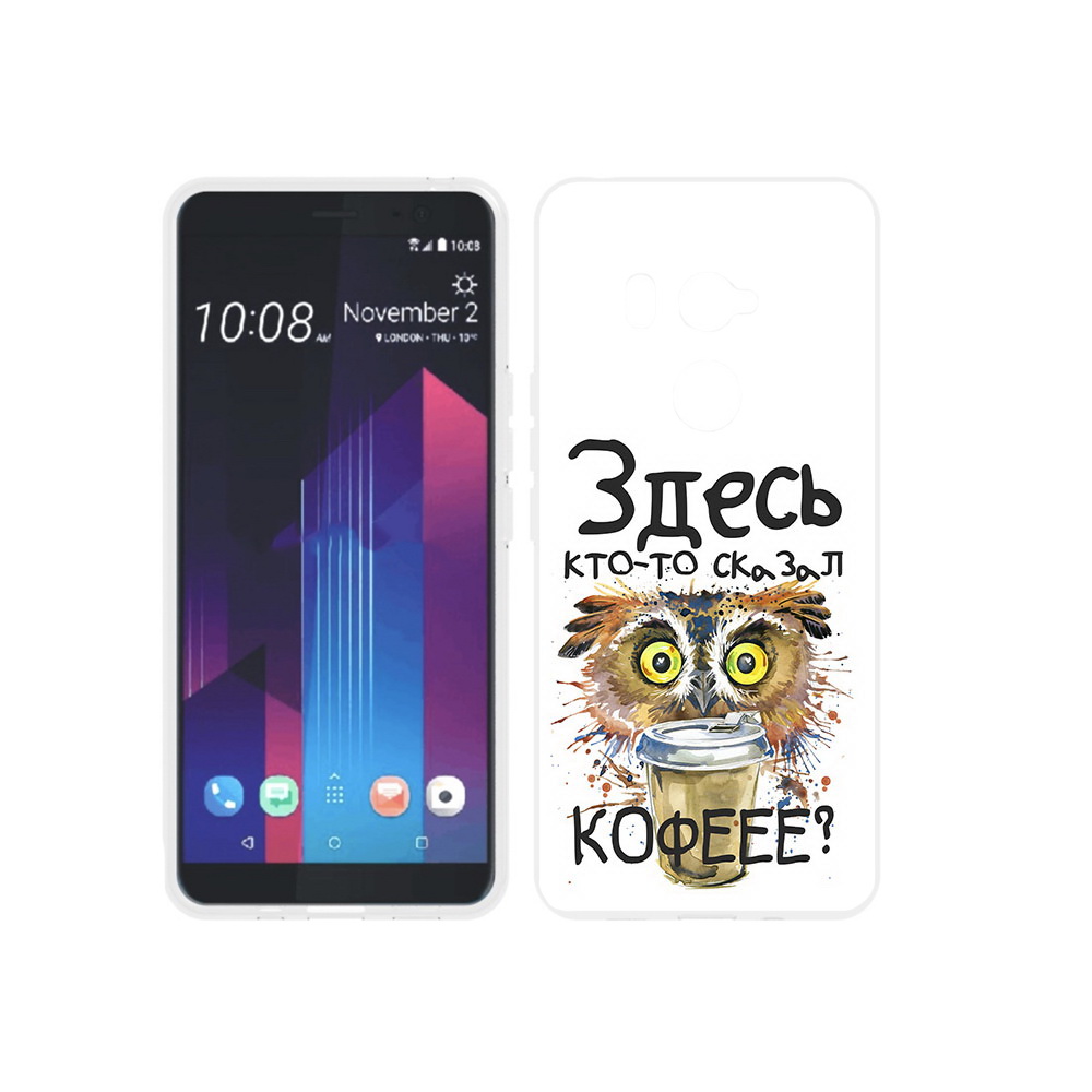 

Чехол MyPads Tocco для HTC U11 EYEs Любительница кофе, Прозрачный, Tocco
