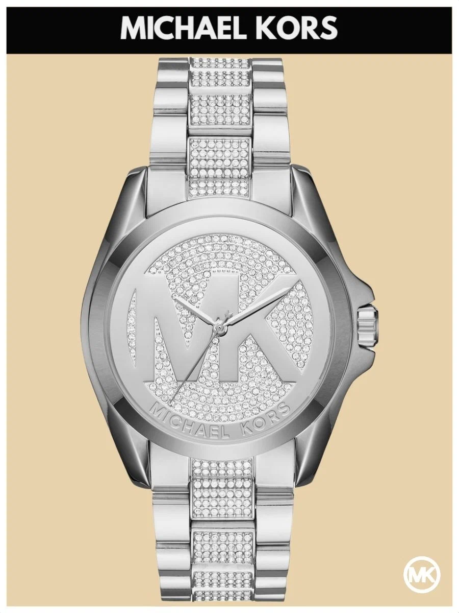 

Наручные часы женские Michael Kors MK6486, MK6486