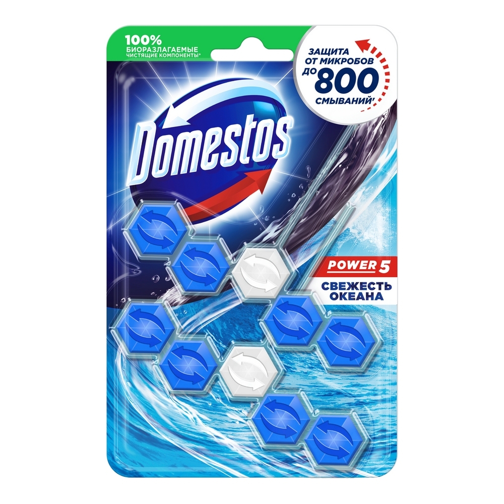 фото Блок для очищения унитаза domestos power 5 свежесть океана дуо 2*55 г