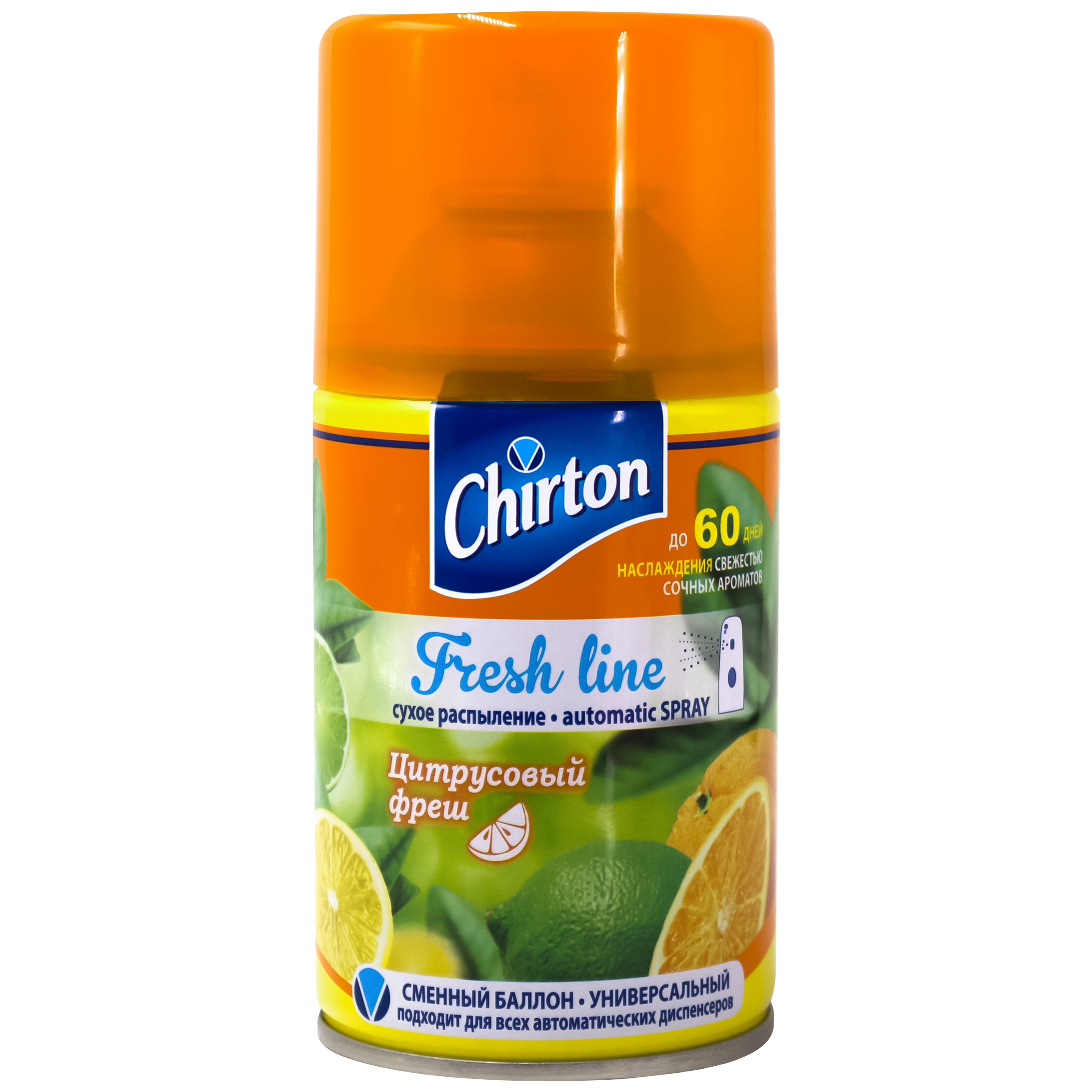 

Освежитель для автоматического диспенсера Chirton fresh line цитрусовый фреш 250 мл