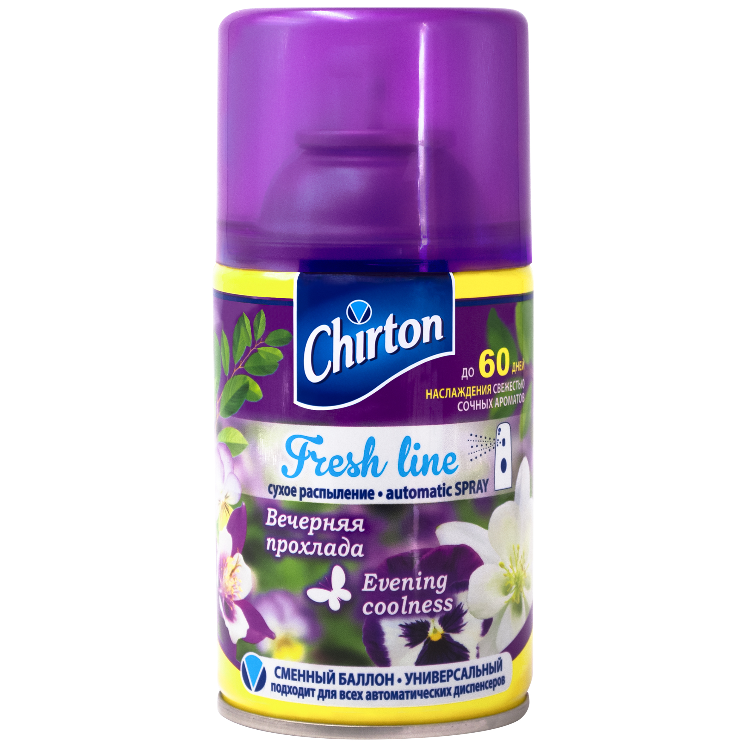 

Освежитель для автоматического диспенсера Chirton fresh line вечерняя прохлада 250 мл