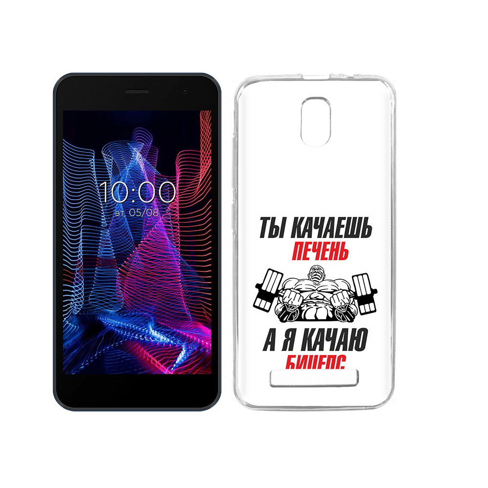 

Чехол MyPads Tocco для BQ 5047L Like бодибилдинг качаю бицепс, Прозрачный, Tocco