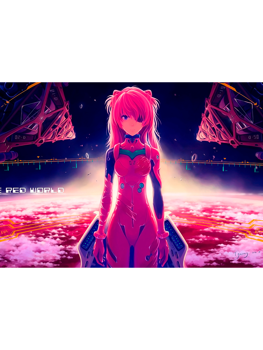 

Постер DRABS А3 Аска Лэнгли Сорью