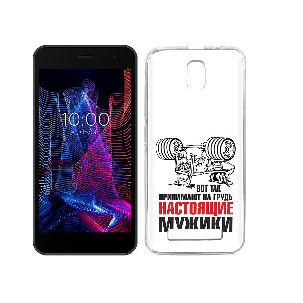 

Чехол MyPads Tocco для BQ 5047L Like бодибилдинг для мужиков, Прозрачный, Tocco