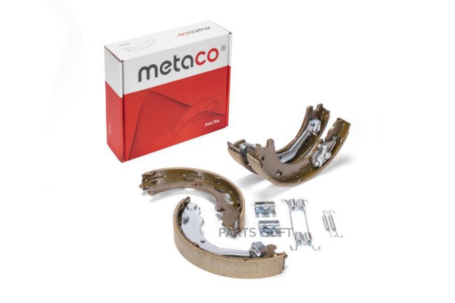 

Колодки ручного тормоза к-кт Land Rover Discovery IV , Land Rover Discovery III (2004-200