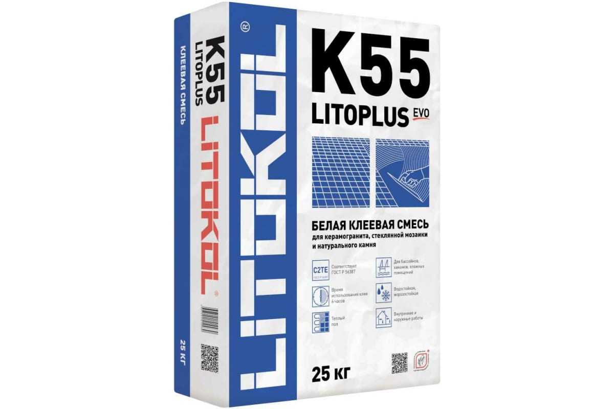 Клеевая смесь LITOKOL LitoPlus K55 25 кг 78080002