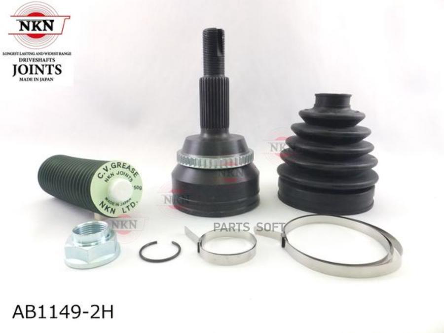 ШРУС внешний NKN AB1449-2H с кольцом ABS