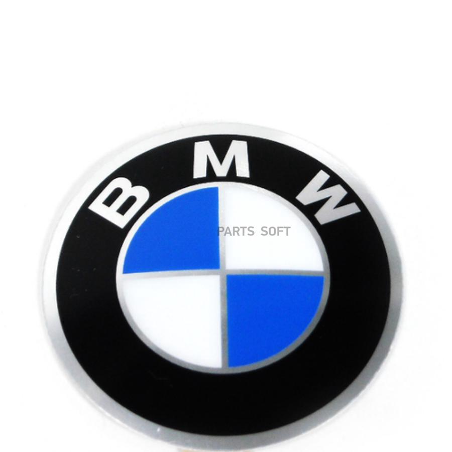 Эмблема BMW 36131181082