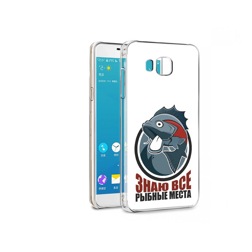 

Чехол MyPads Tocco для Samsung Galaxy Alpha знаю все рыбные места (PT13063.503.367), Прозрачный, Tocco