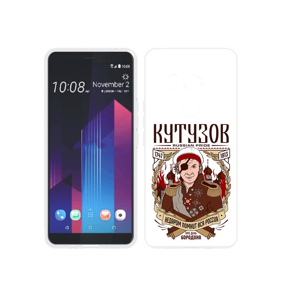 

Чехол MyPads Tocco для HTC U11 EYEs Кутузов, Прозрачный, Tocco