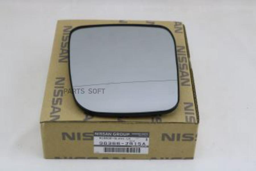

Стекло зеркала лев NISSAN 96366jg15a, Стекло зеркала лев NISSAN 96366jg15a NISSAN 96366jg15a