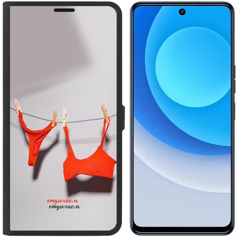 

Чехол-книжка Eco для Tecno Camon 19 Отдыхаем (черный)