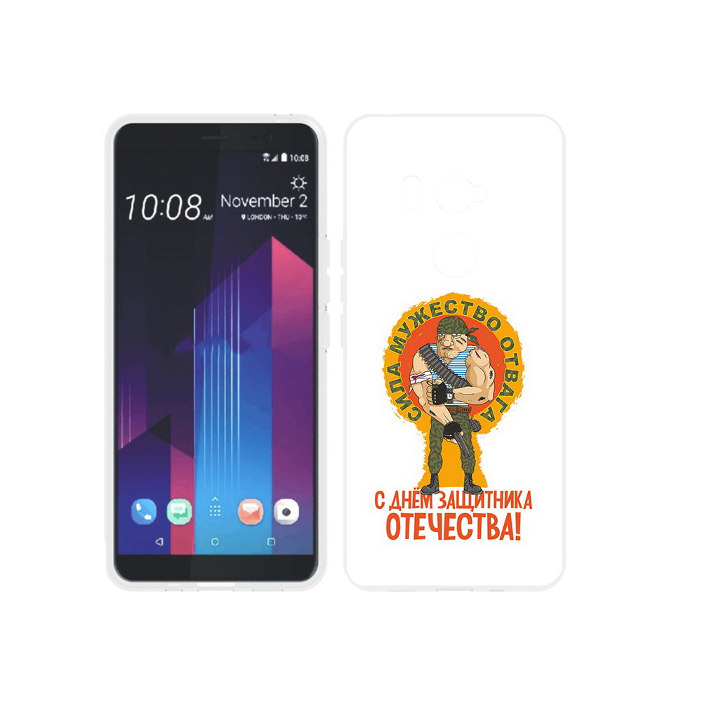 

Чехол MyPads Tocco для HTC U11 EYEs 23 февраля военный мужчина, Прозрачный, Tocco