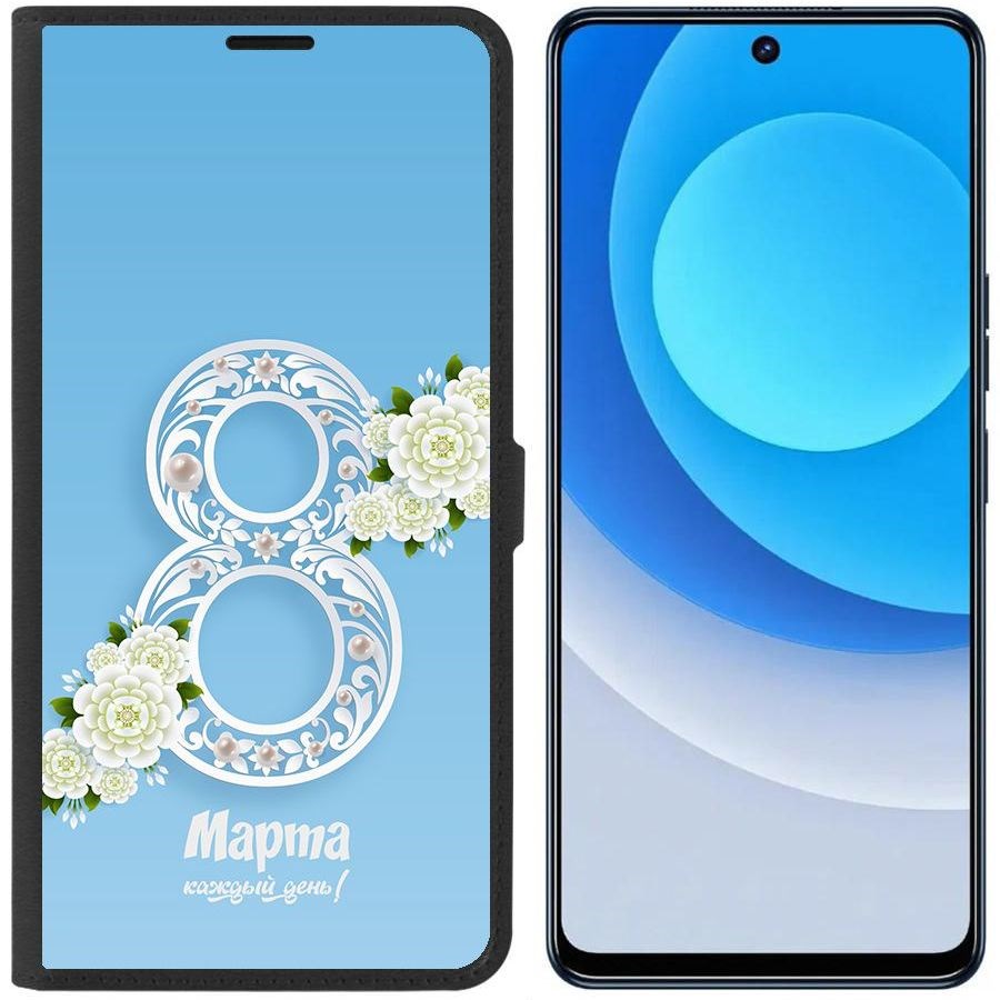 

Чехол-книжка Eco для Tecno Camon 19 Восьмое каждый день (черный)