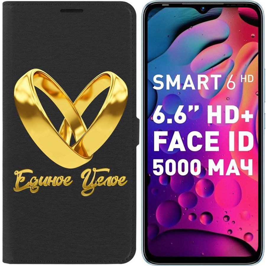 

Чехол-книжка Eco для Infinix Smart 6 HD Единое целое (черный)