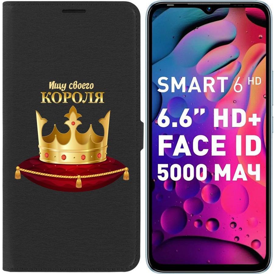 

Чехол-книжка Eco для Infinix Smart 6 HD Ищу своего Короля (черный)