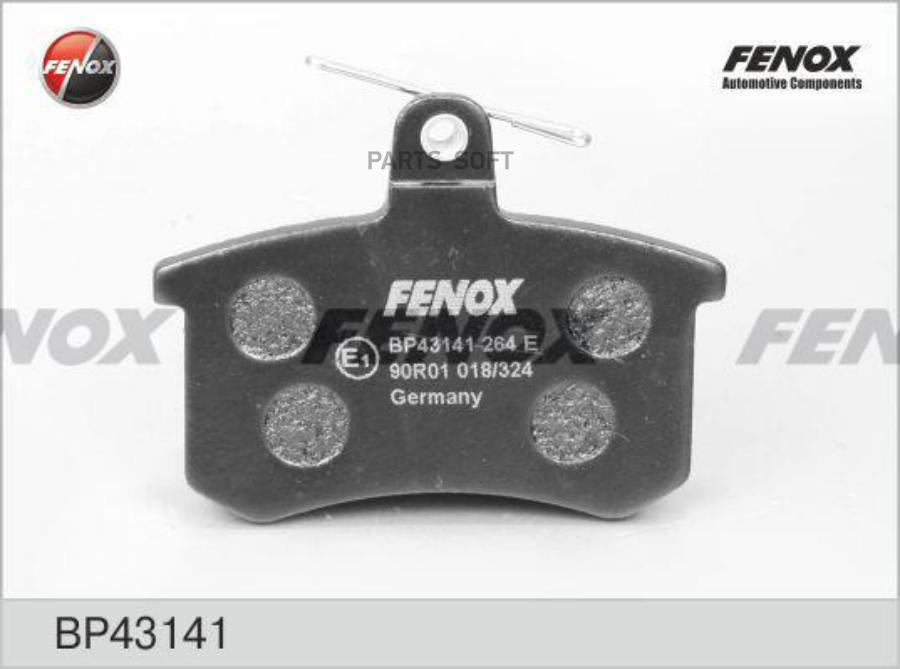 

Тормозные колодки FENOX задние BP43141
