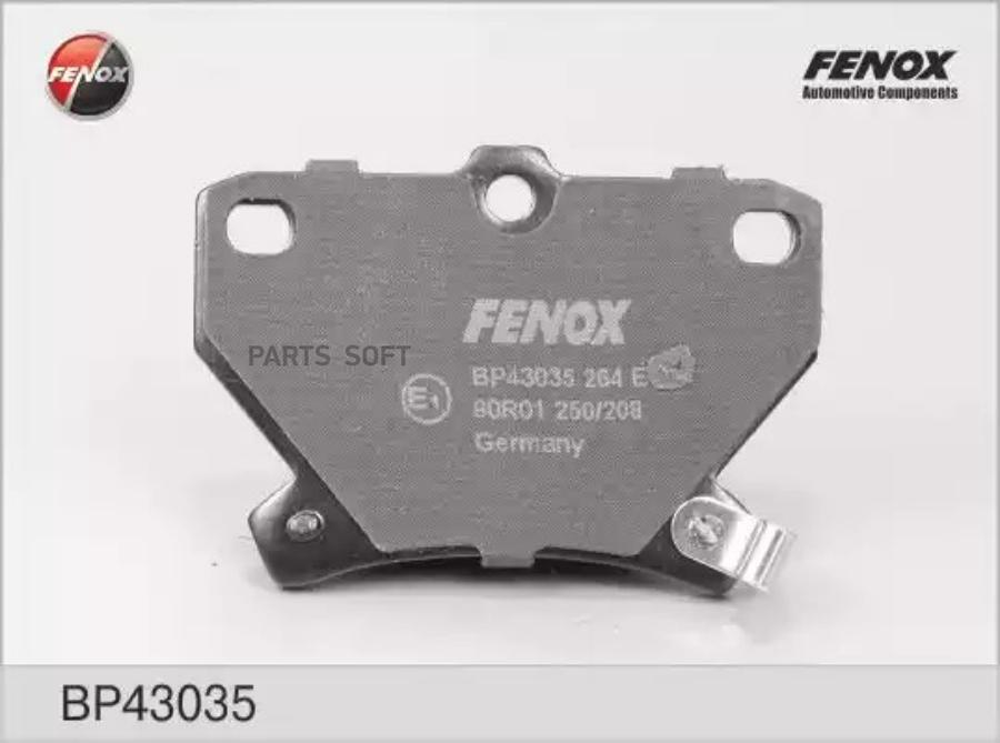 

Тормозные колодки FENOX задние BP43035