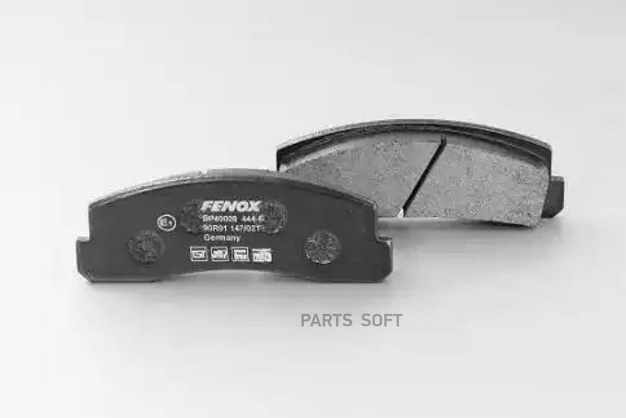 

Колодки тормозные дисковые передн.\ ВАЗ 2121-2131/2123 FENOX BP40008O7 BP40008O7
