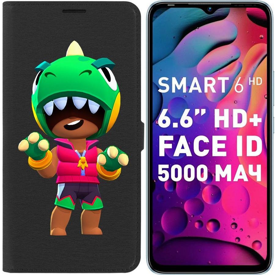 

Чехол-книжка Eco для Infinix Smart 6 HD Brawl Stars-Дино Леон (черный)