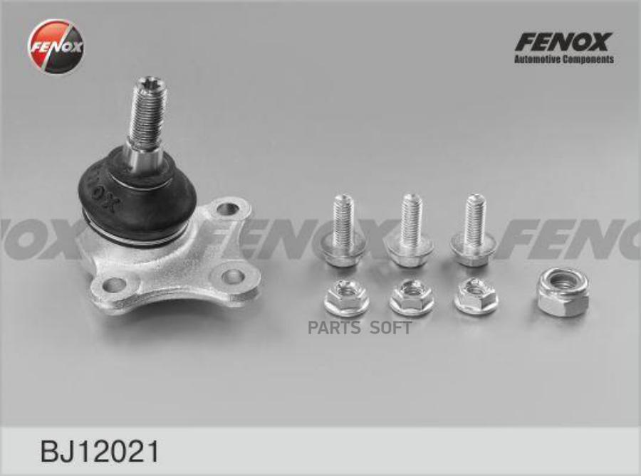 

FENOX BJ12021 Опора шаровая, нижняя правая, переднего рычага