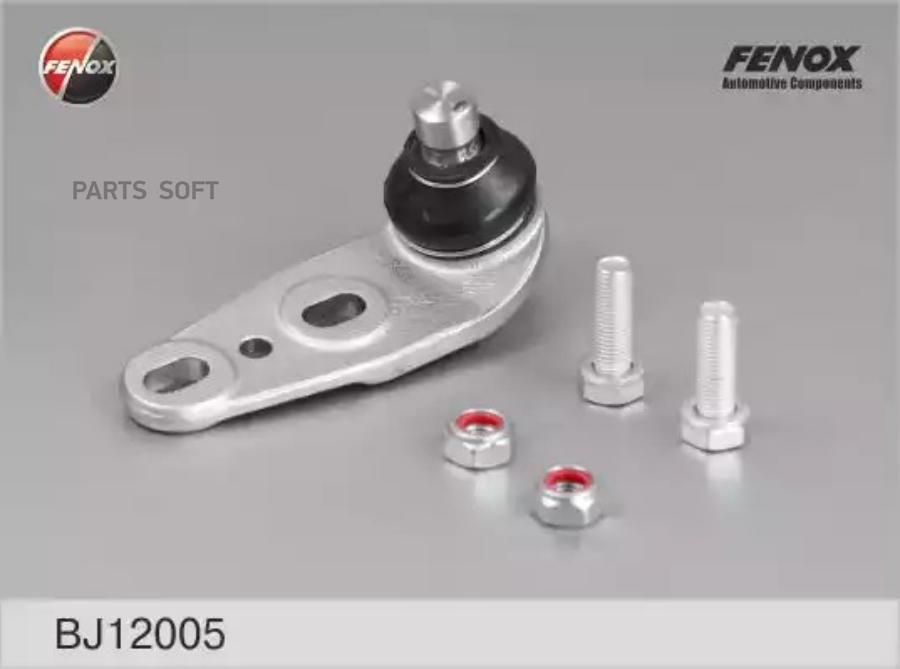 

FENOX BJ12005 BJ12005_опора шаровая правая! с г/у\Audi 80 88