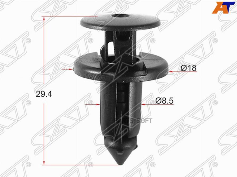 

Клипса Toyota/Lexus (1 Шт.) SAT STKJ2227