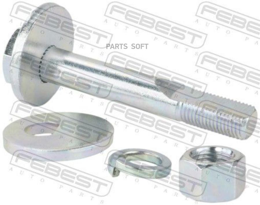 

2229-002-KIT_БОЛТ С ЭКСЦЕНТРИКОМ РЕМКОМПЛЕКТ