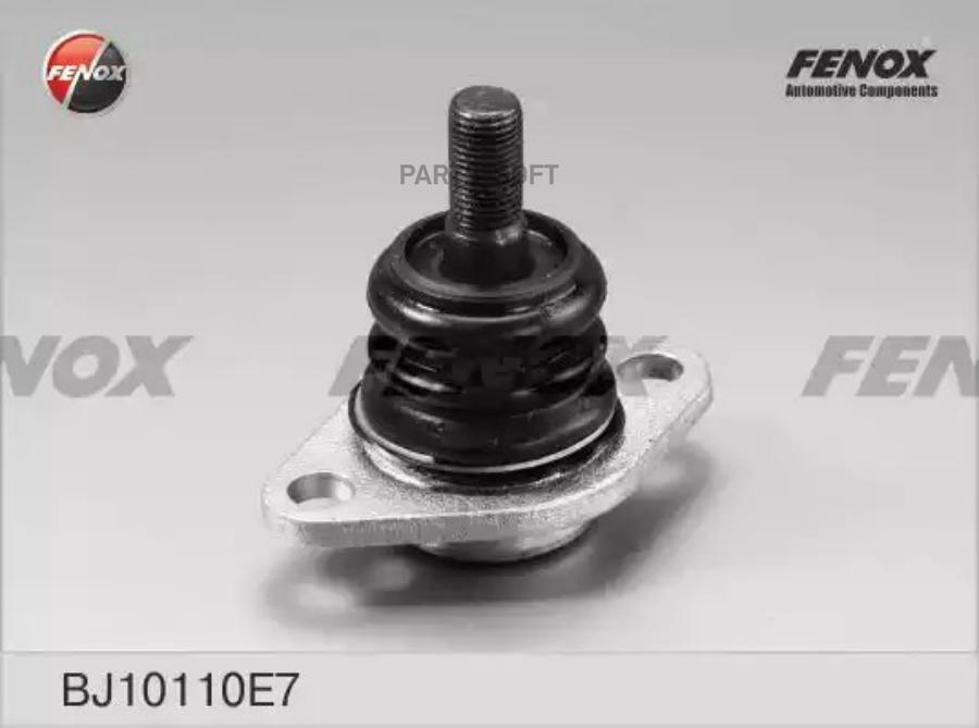 

FENOX BJ10110E7 Шаровая опора ниж.L/R