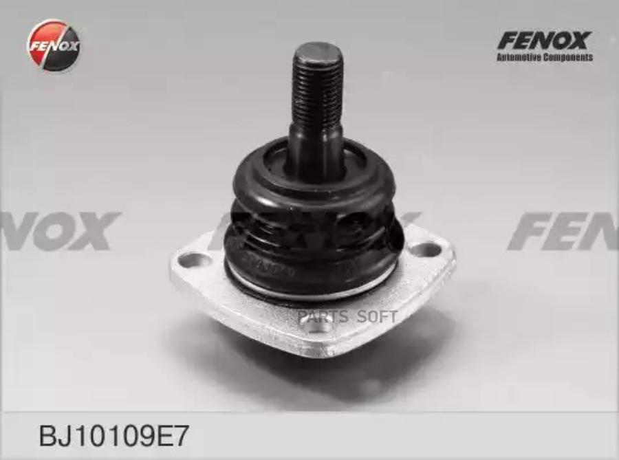 

FENOX BJ10109E7 BJ10109E7_опора шаровая нижн.! без крепежа\ ВАЗ 2101