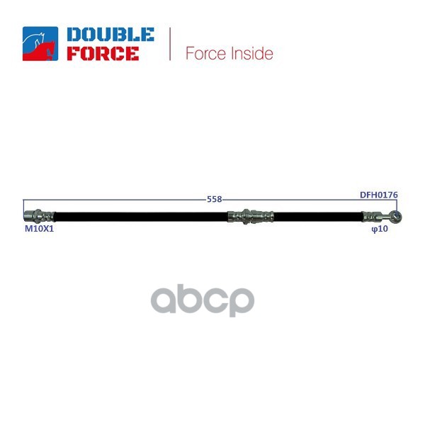 Шланг Тормозной Double Force DOUBLE FORCE арт. DFH0176