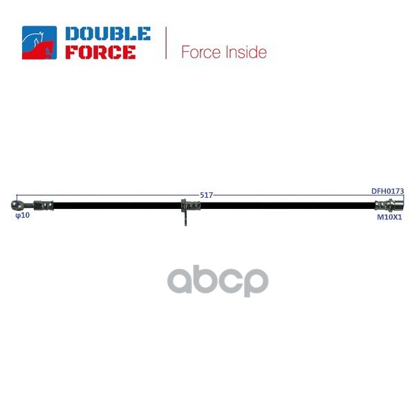 

Шланг Тормозной Double Force DOUBLE FORCE арт. DFH0173