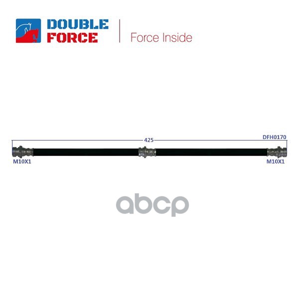 Шланг Тормозной Double Force DOUBLE FORCE арт. DFH0170