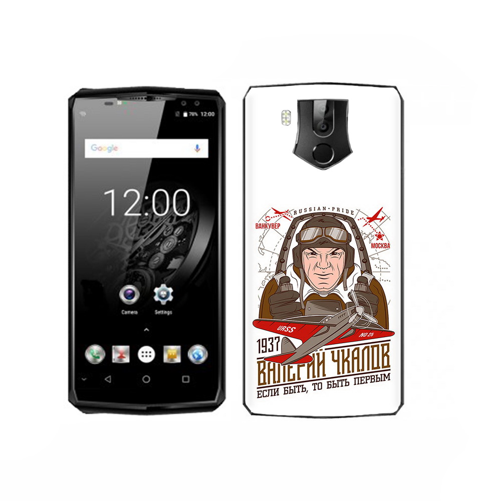 

Чехол MyPads Tocco для Oukitel K10 Чкалов, Прозрачный, Tocco