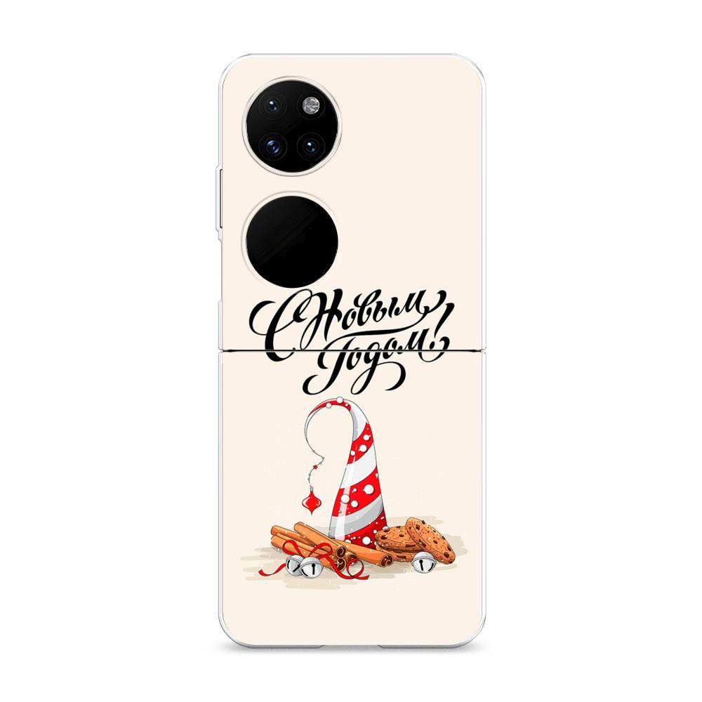 

Чехол на Huawei P50 Pocket "Подарки на Новый Год", Бежевый;красный;черный, 6107450-5