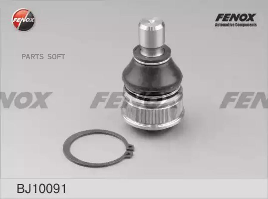 

FENOX BJ10091 BJ10091_опора шаровая!\ Mazda 3 1.4-2.0 03 /5 1.8-2.0 05