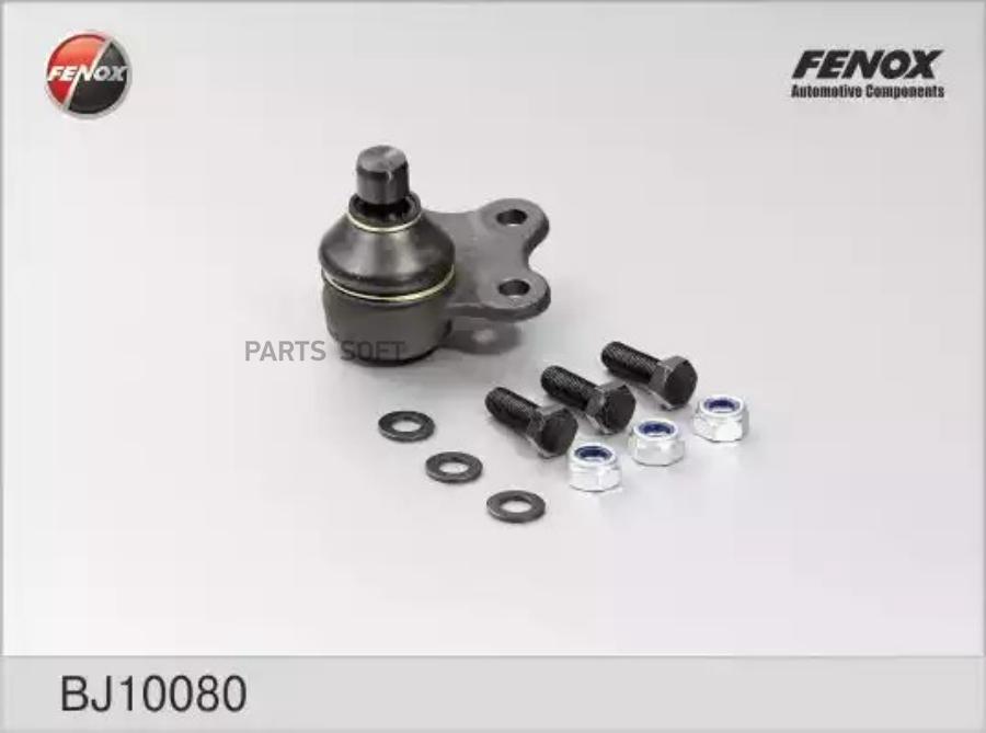 

FENOX BJ10080 Опора шаровая