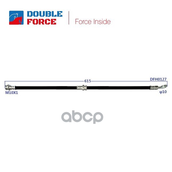 Шланг Тормозной Double Force DOUBLE FORCE арт. DFH0127