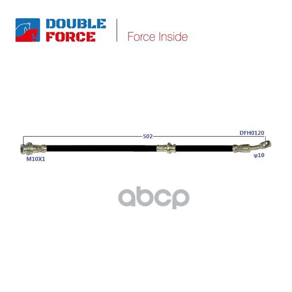 

Шланг Тормозной Double Force DOUBLE FORCE арт. DFH0120