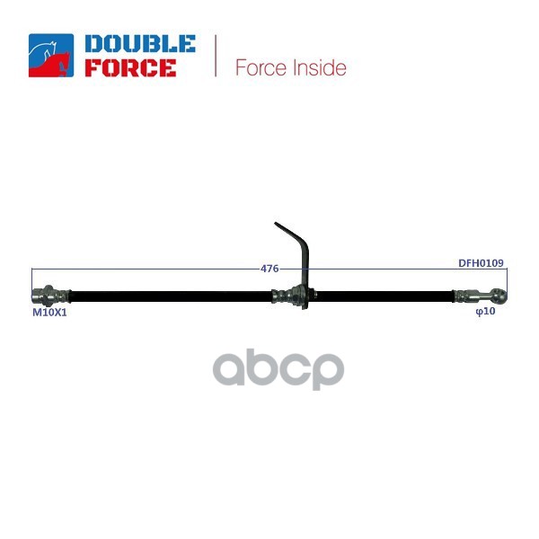 Шланг Тормозной Double Force DOUBLE FORCE арт. DFH0109