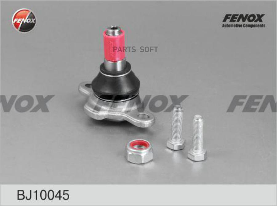 

FENOX BJ10045 BJ10045_опора шаровая нижняя!\ VW T4 all 90-95