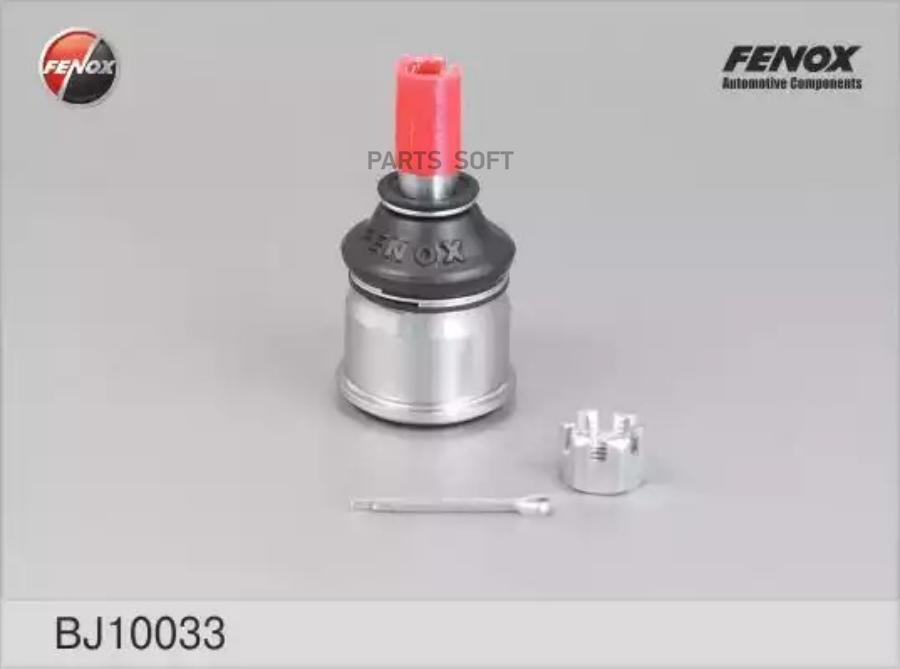 

FENOX BJ10033 BJ10033_опора шаровая нижняя!\ Honda CR-V I 2.0i 95-02